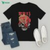 Fine I’ll Do It Myself T-Shirt