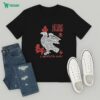 Minnesota Timberwolves Wolves Back Meanwhile In The Streets Of Minneapolis T-Shirt