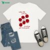 Never Underestimate A Woman Who Understands Baseball And Loves Texas Rangers Mascot Diamond Heart T-Shirt